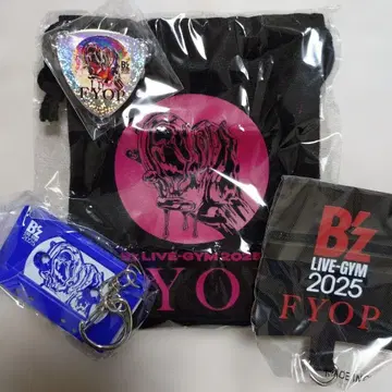 FYOP 굿즈 세트 B'z LIVE-GYM 2025
