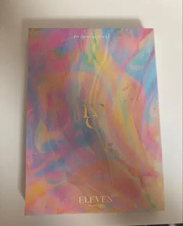 IVE ELEVEN Queen of Hearts