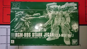 HGUC 1/144 RGM-89S 스타크 제간 (CCA-MSV Ver.)