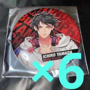 이치로 팬미팅 캔뱃지 업 6점 세트