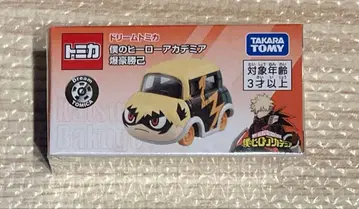 점프 페스타 2026 드림 토미카 바쿠고 카츠키 1점