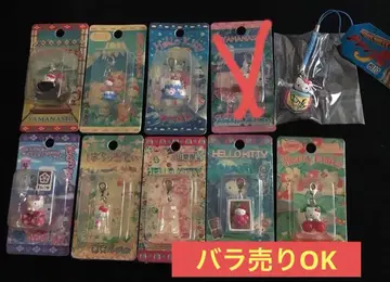 [ 미개봉 새상품 ] 지역 한정 키티 야마나시 한정판 묶음 판매