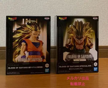 드래곤볼 BLOOD OF SAIYANS 초사이어인 3 손오공 오천크스