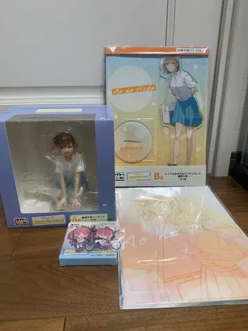 푸른상자 다이토 복권 Summer Days Memory