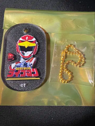 레드 팔콘 아크릴 도그택 키링 라이브맨 전 슈퍼 전대전