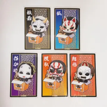 O-MENZ 오멘즈 바쿠단야키 트레이딩 카드 컴프