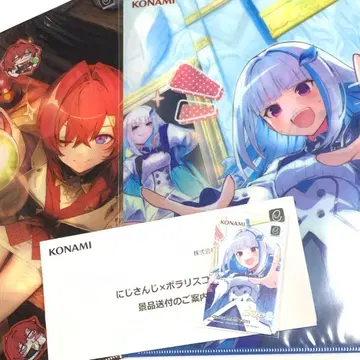 리제 헤루에스타 x 폴라리스 코드 e-amusement pass 카드