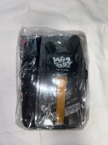 힙스테 배틀 오브 프라이드 오디언스 키트