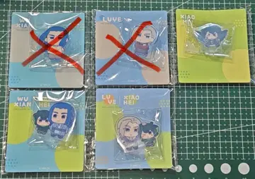 라오헤이 전기 2 미니 아크릴 스탠드 샤오헤이 무겐 루이에