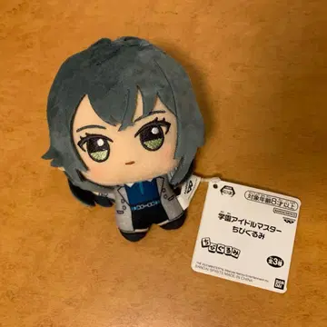 학원 아이돌 마스터 SD 인형 츠키무라 테마리