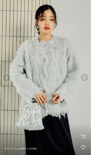 렙심 5게이지 컬 기모 가디건 137517