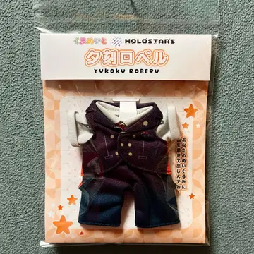 홀로스타즈 유코쿠 로벨 쿠마메이토 의상 일체