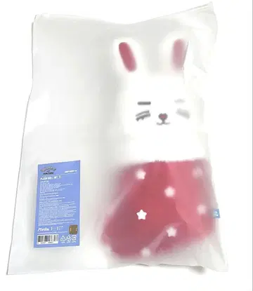 MINITEEN HOLIDAY 에스쿱스 봉제 인형 CHOITCHERRY