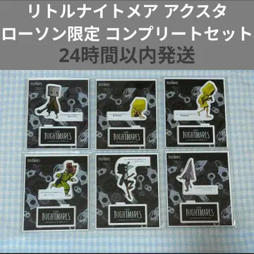 아크릴 스탠드 리틀 나이트메어 식스, 노움, 모노, 로우, 얼론