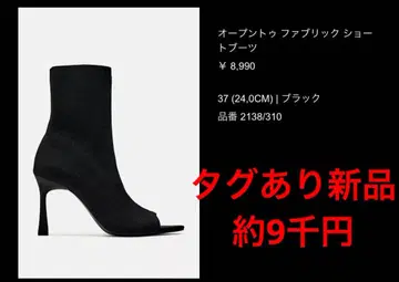 Zara 부티 힐 부츠 오픈토 숏부츠 포인티드