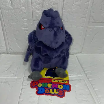 레어 포켓몬 인형 봉제 인형 아머까오
