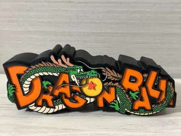 드래곤볼 로고 피규어 로고