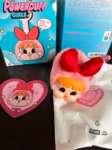 파워퍼프걸스 크라이 베이비 블로섬