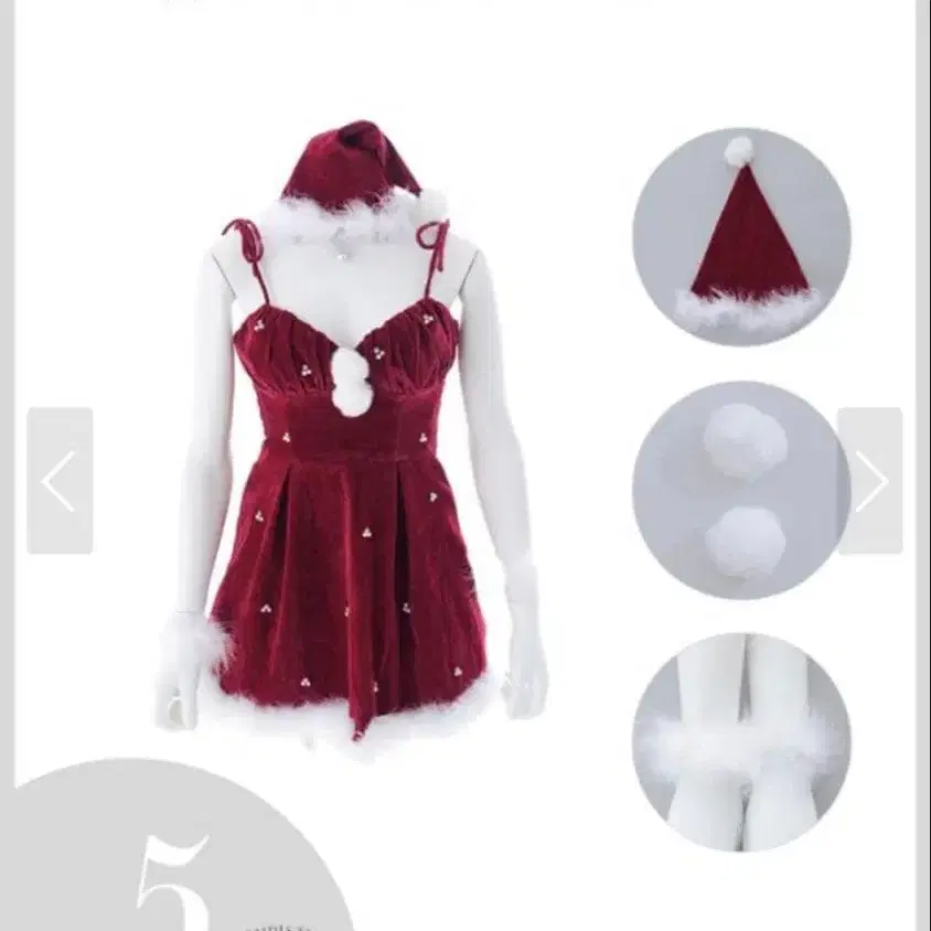 4번째 상품 이미지