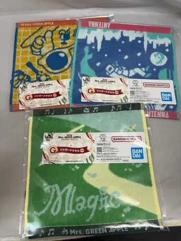 미세스 그린애플 제일복권 타월 3종 세트