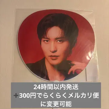 SnowMan ON 메구로 렌 부채