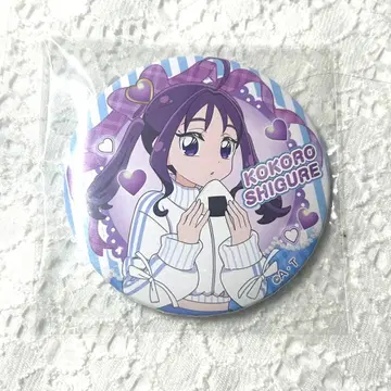 시우 코코로 로손 콜라보 캔뱃지