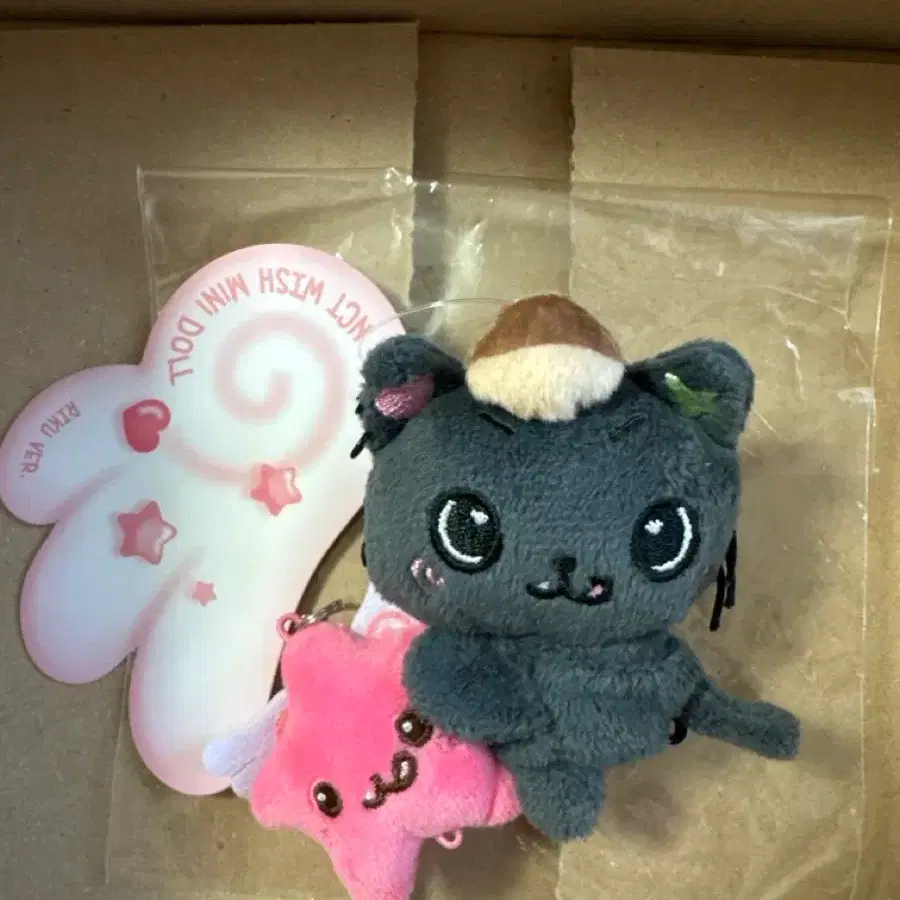 NCT Wish Kuri Riku Mini Doll Mini Wish Doll on Bunjang Global Site.