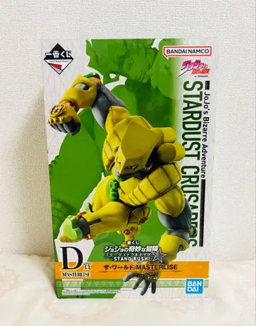 죠죠의 기묘한 모험 스타더스트 크루세이더즈 제일복권 D상 더 월드