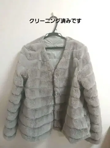 소쥬 SOEJU 에코퍼 리버서블 숏코트 그레이지 FREE