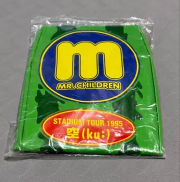 레어 Mr.Children 여름 축제 1995 하늘(ku:) 비치볼