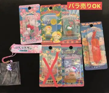 [미개봉 새상품] 지역 한정 키티 시즈오카 한정판 묶음 판매