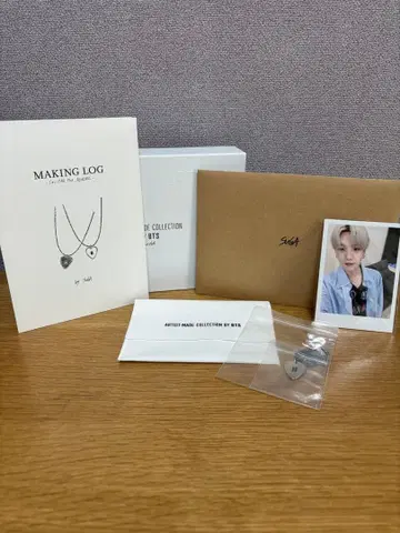 Guitar Pick Necklace (SV) 세트