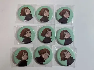 주술회전 이에이리 쇼코 캔뱃지