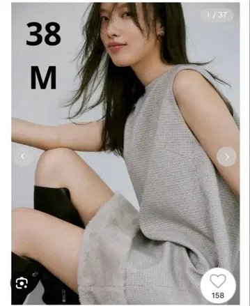 [ CELFORD ] 미사용 새상품 밑단 퍼 미니 원피스 38 사이즈