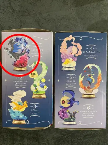 포켓몬 리멘트 스윙 비넷 컬렉션 리자몽 X