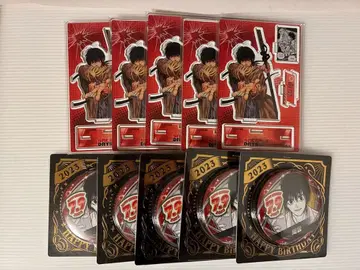 SAKAMOTODAYS/나구모