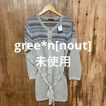 [ 8882번 ] gree*n[nout] 롱 가디건 미사용