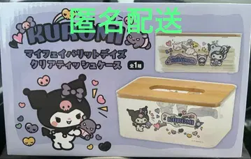 [ 신상 ] 산리오 쿠로미 클리어 티슈 케이스