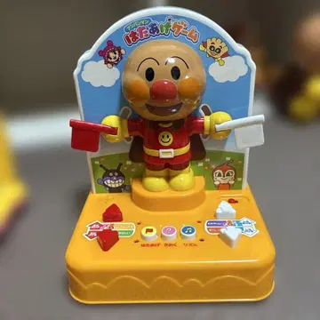 호빵맨 깃발 올리기 게임