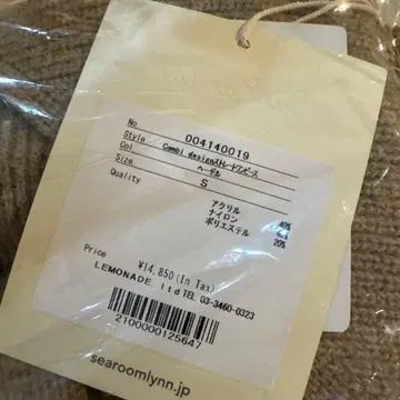 미사용 새상품 Combi design 스트레이트 원피스