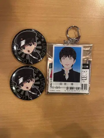 라이치 히카리 클럽 콜라보 카페 타미야