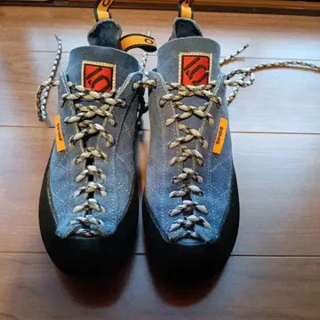 Five Ten Spire US 8.0/UK 7.0/EUR 41.0