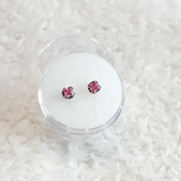 프린세스컷 젬 엔드