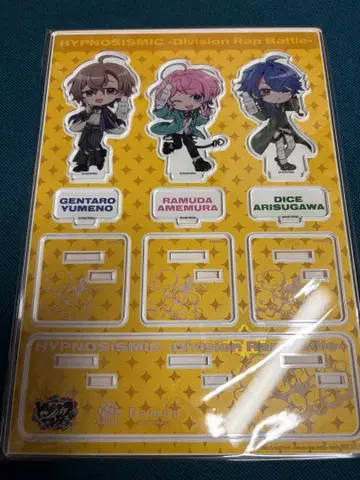 HYPNOSISMIC 아크릴 스탠드 아스 제약 히프노시스 마이크