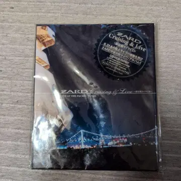 ZARD Cruising & Live CD 세트