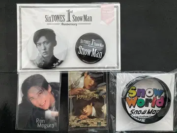 Snow Man 메구로 렌