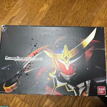 가격 인하 협상 CSM 가이무 당일 발송