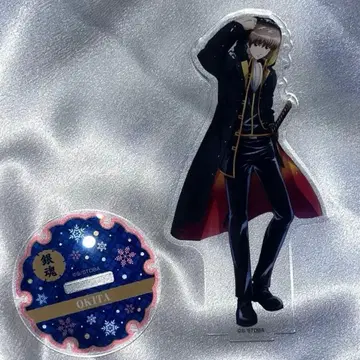 은혼 겨울 밤 아크릴 스탠드 오키타 소고