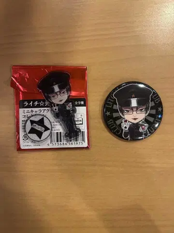 라이치 히카리 클럽 콜라보 카페 제라