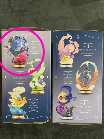 포켓몬 리멘트 스윙 비넷 리자몽 X